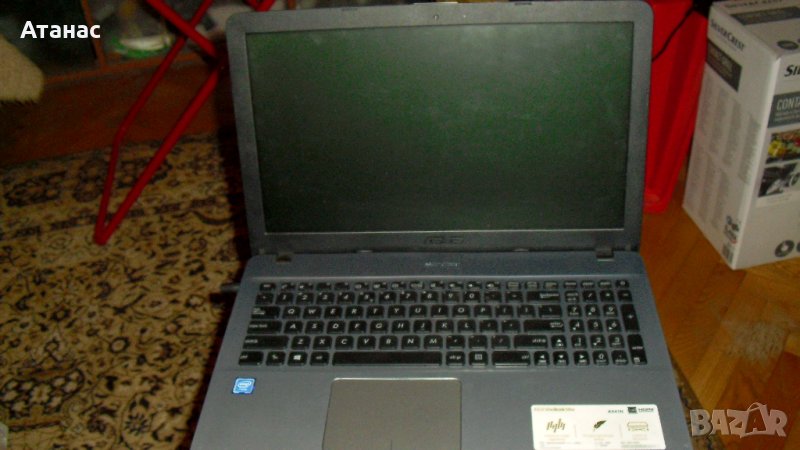 Лаптоп ASUS VivoBook Маx A541N SSD HDMI, снимка 1