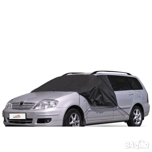 Зимно покривало Carpassion De Lux Medium 100 x 135-145cm, снимка 1