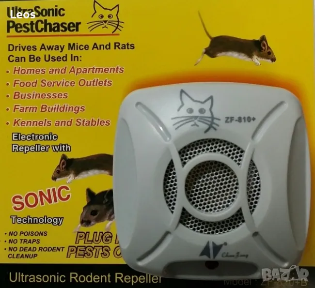 Репелер-уред отблъскващ мишки,хлебарки и паяци с ултразвук, снимка 1