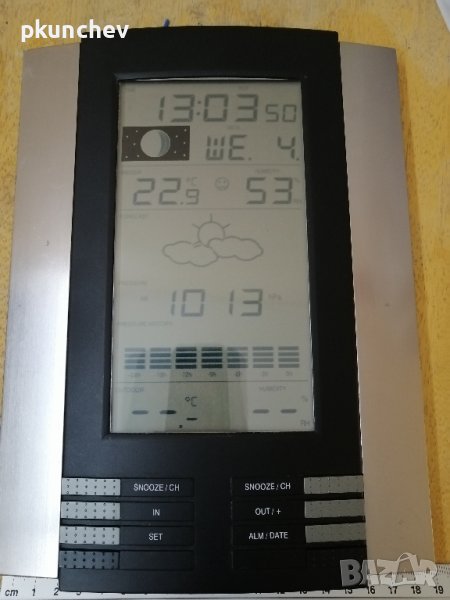 метеорологични станции с часовник, термометър и прогноза, снимка 1