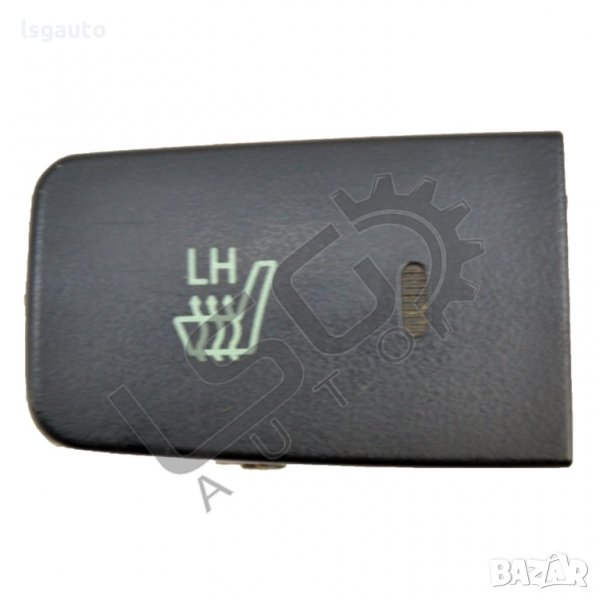 Бутон подгрев лява седалка Hyundai Tucson I 2004-2010 H180122N-195, снимка 1