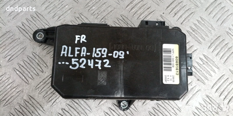 Модул врата Alfa Romeo 159 1.9JTDm 2009г.(предна дясна)	, снимка 1