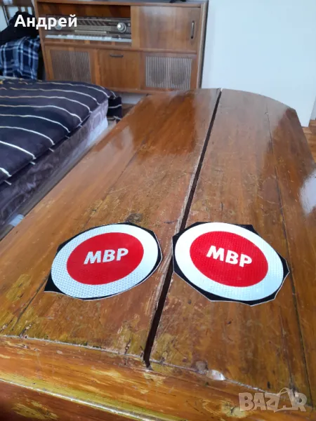 Стари лепенки,стикери за стоп палка МВР, снимка 1