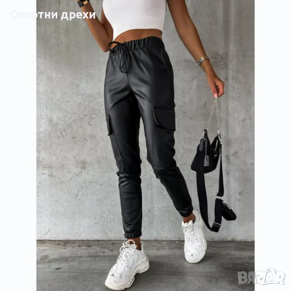 Ватиран дамски кожен панталон на ниска цена, снимка 1