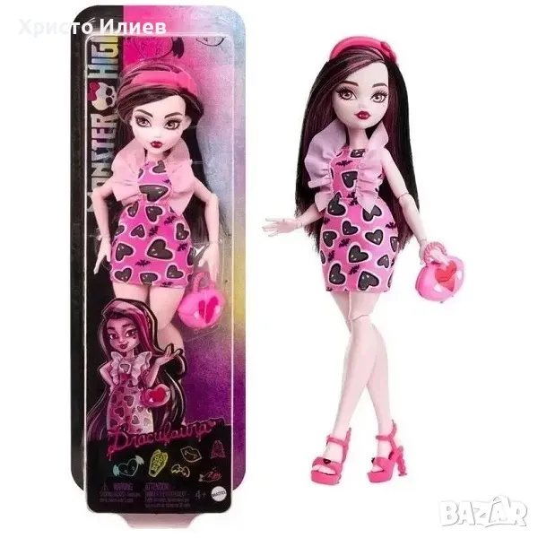 Кукла Monster High Draculaura Оригинална Mattel 32см, снимка 1