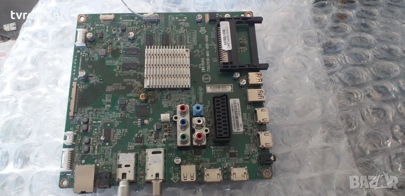 Main715G7030-M0G-000-005k, снимка 1