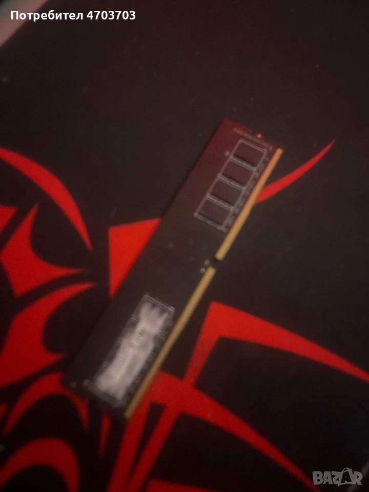 8 gb ddr4 2400MT/s, снимка 1