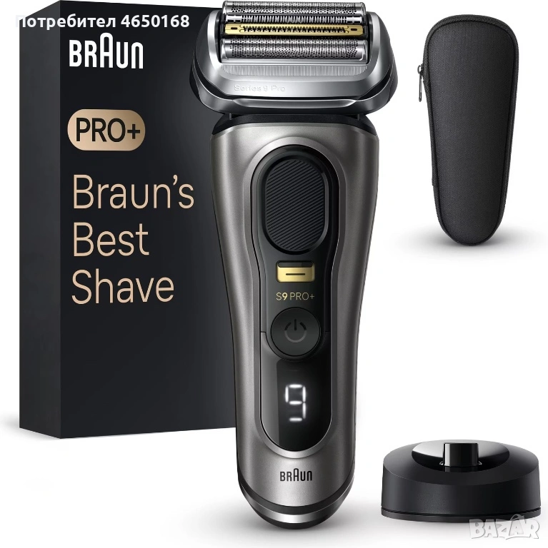 Braun Series 9 Pro+, снимка 1