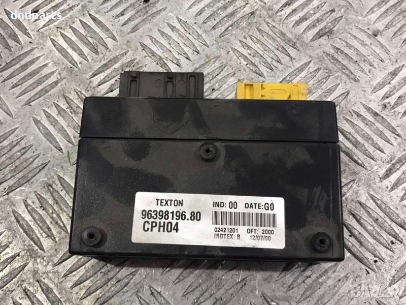 Модул Fiat Scudo 2.0JTD,2000г., снимка 1