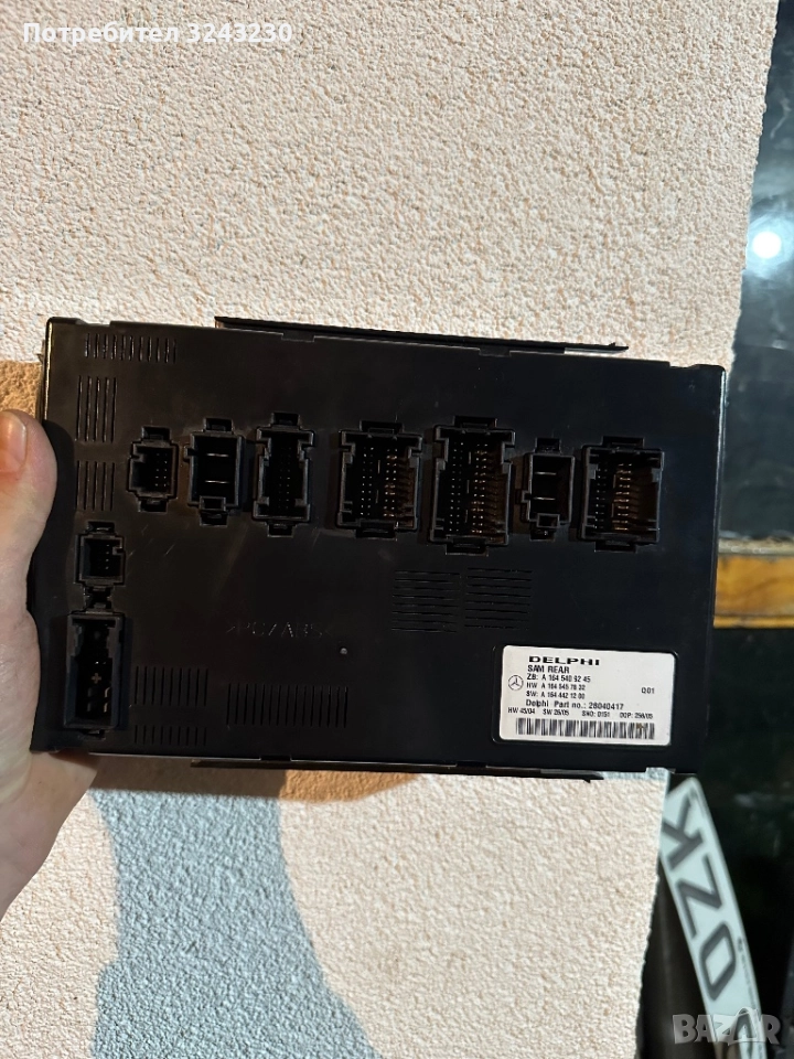 Эаден сам модул Mercedes ml350 w164, снимка 1