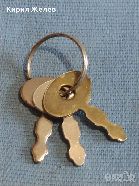 Три ключета стари редки от соца за дипломатическо куфарче за КОЛЕКЦИЯ ДЕКОРАЦИЯ 29256, снимка 1