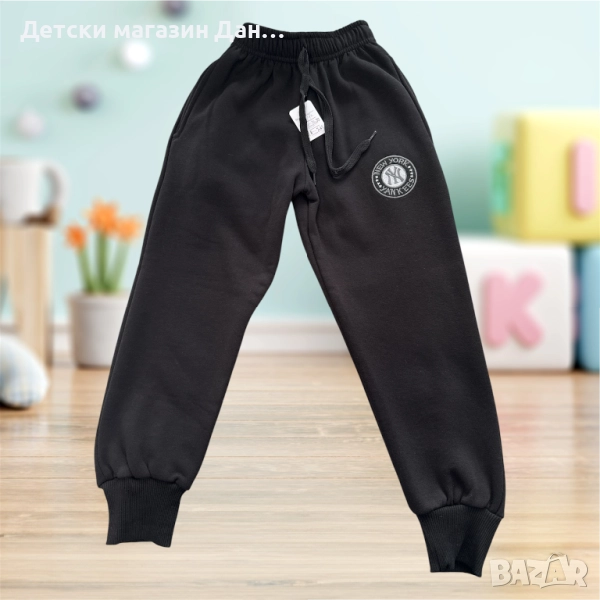 Детски анцуг, снимка 1