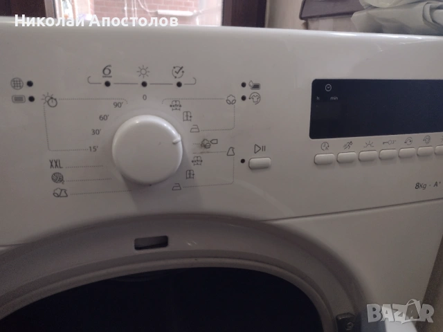 Бяла техника 