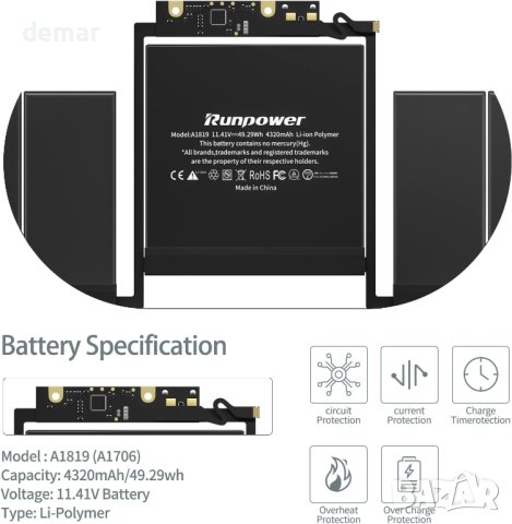 Батерия A1706, Runpower A1819 за MacBook Pro 13 инча EMC 3071 3163, снимка 2 - Батерии за лаптопи - 42048796