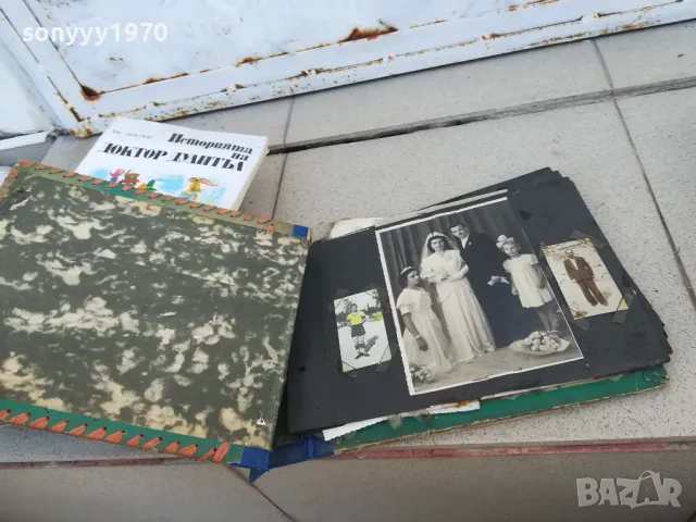 АЛБУМ С ФРЕГАТА 0901251652, снимка 6 - Колекции - 48618180