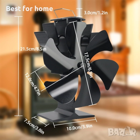 Вентилатор за печка Tomersun с 6 лопатки, снимка 6 - Други - 52878550