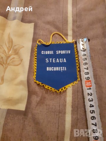 Старо флагче СК Стяуа,Steaua, снимка 2 - Други ценни предмети - 31046516