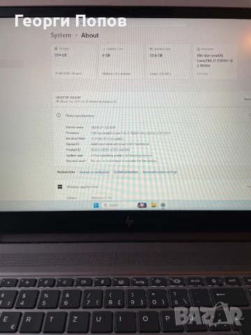 i7 - 11850H, RTX 3000 6GB, 32GB RAM, 1TB NVMe SSD M.2 - HP Zbook Fury G8 - 15.6'' IPS FHD, снимка 10 - Лаптопи за работа - 54055373