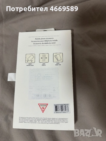 Калъф за телефон и портмоне на Guess, снимка 3 - Калъфи, кейсове - 52665319