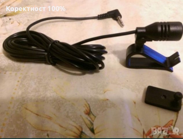Оригинален BLUETOOTH блутут микрофон (Alpine Pioneer Jvc мултимедиа), снимка 3 - Микрофони - 44444036