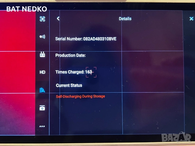 Dji Phantom 4 Advanced +, снимка 4 - Дронове и аксесоари - 53162540