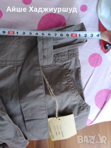 Къси гащи 100 %памук, снимка 1