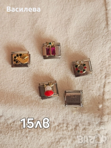 Талисмани за гривна Nomination 15, снимка 3 - Гривни - 52413152