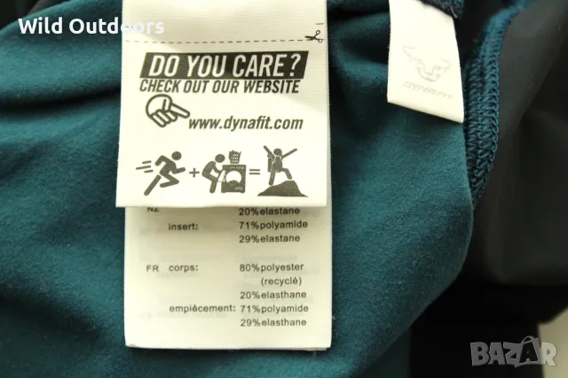 DYNAFIT - мъжка спортна горница, размер 48 (М), снимка 7 - Спортни дрехи, екипи - 56107615