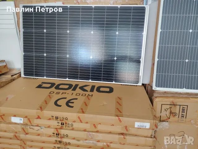 , соларни панели DoIKO, снимка 8 - Други - 56361178
