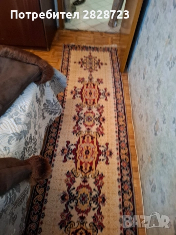 продавам персийски пътеки