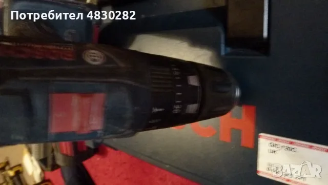 Bosch GSB 18-2-LI Plus Professional /18 V Акумулаторен ударно-пробивен винтоверт, снимка 8 - Винтоверти - 55741406