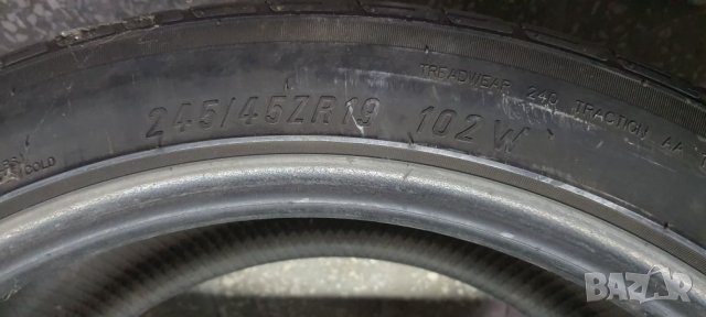 Гуми 245 45 19 102V 3 броя 503, снимка 3 - Гуми и джанти - 34321639