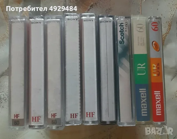 Аудио касети със Сръбска музика - Хитове, снимка 2 - Аудио касети - 55799965