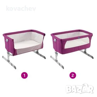 Бебешка кошара Chicco - Next 2 Me, Essential,Fuchsia, снимка 3 - Кошарки - 56023158