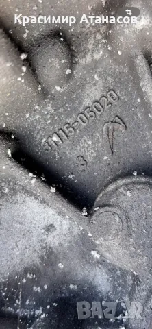 31115-05020. Ръчна скоростна кутия за Тойота Аурис. 33111-05041, снимка 13 - Части - 49775504