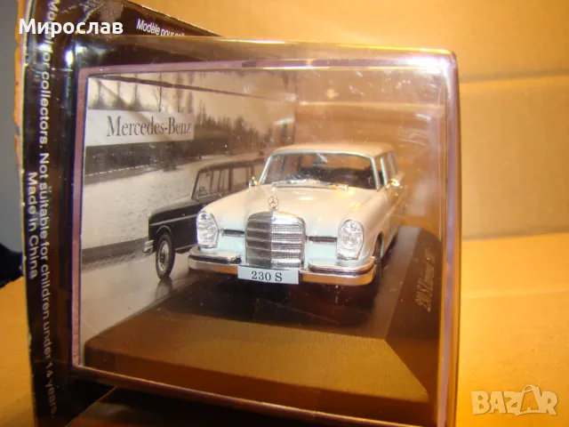1:43 MERCEDES BENZ 230 S UNIVERSAL ИГРАЧКА КОЛИЧКА МОДЕЛ, снимка 3 - Колекции - 48483239
