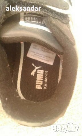 Пума детски маратонки, снимка 4 - Детски маратонки - 21605692