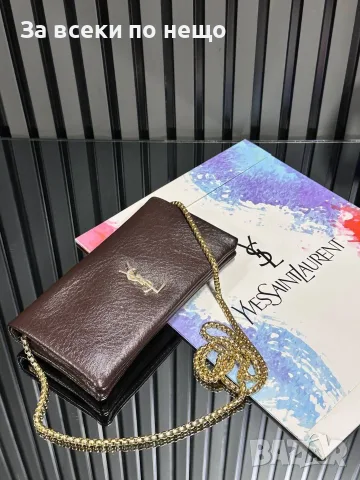 Yves Saint Laurent Дамска Чанта С Дълга Дръжка Синджир - Различни Цветове Код SEM-399 , снимка 8 - Чанти - 55867602