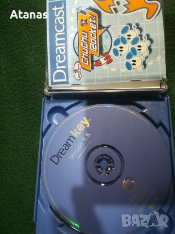 SEGA Dreamcast игри, снимка 14 - Други игри и конзоли - 54315299