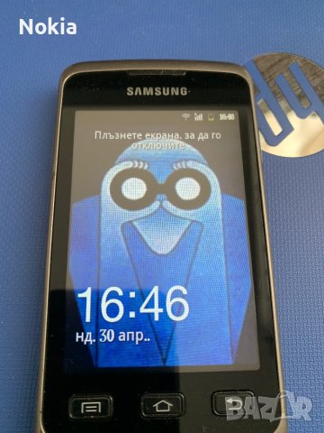 SAMSUNG GALAXY XCOVER GT-S5690  , снимка 4 - Samsung - 40538965