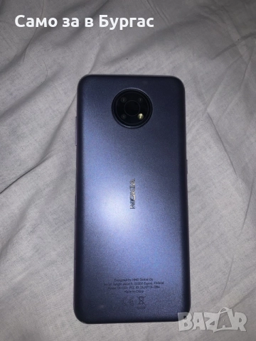 Nokia g10 няма пукнатини протектора е за смяна, снимка 2 - Nokia - 47399901