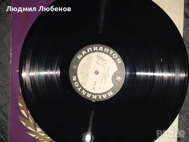 Грамофонни плочи George Gershwin Progy and Bess,Нинель Такаченко,Фьодор Шаляпин,, снимка 14 - Грамофонни плочи - 54175097