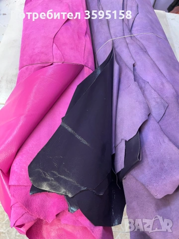 Кожи естествена кожа