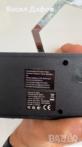 Блутуут Bluetooth ретро тонколона саундбар USB TF card AUX, снимка 5 - Тонколони - 54291129