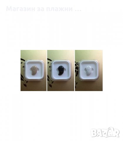 МИНИ БЕЗЖИЧНА BLUETOOTH СЛУШАЛКА - код S530 , снимка 6 - Слушалки и портативни колонки - 34048275