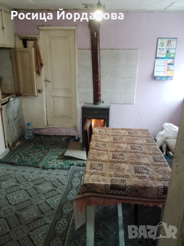Prodavam dvoetajna kushta v selo nova vurbovka, снимка 13 - Къщи - 53912124