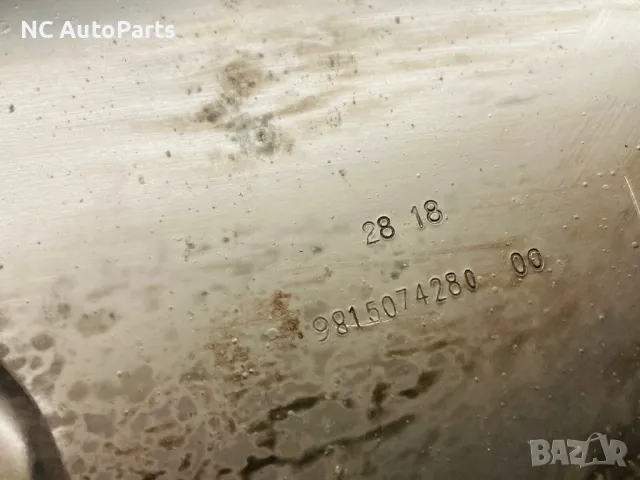 Картер за Пежо Боксер Ситроен Релеи 2.0 дизел DW10F 9815074280 9808941280 2018, снимка 4 - Части - 48846629