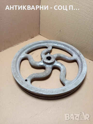 Соц Стара Голяма Алуминиева Шайба За Машини Техника 4.400кг., снимка 7 - Антикварни и старинни предмети - 51738178