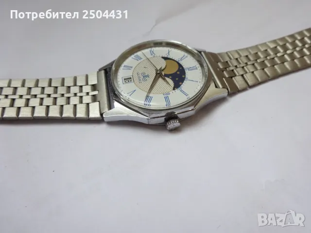 анкер с лунен календар, снимка 4 - Мъжки - 48238434