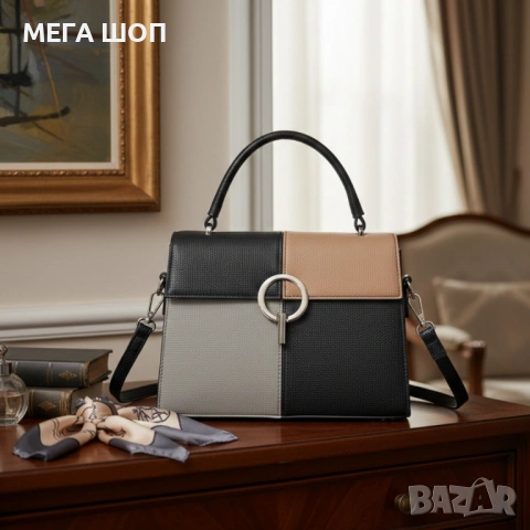 Многоцветна дамска чанта с метална тока и дълга дръжка, снимка 9 - Чанти - 53928750